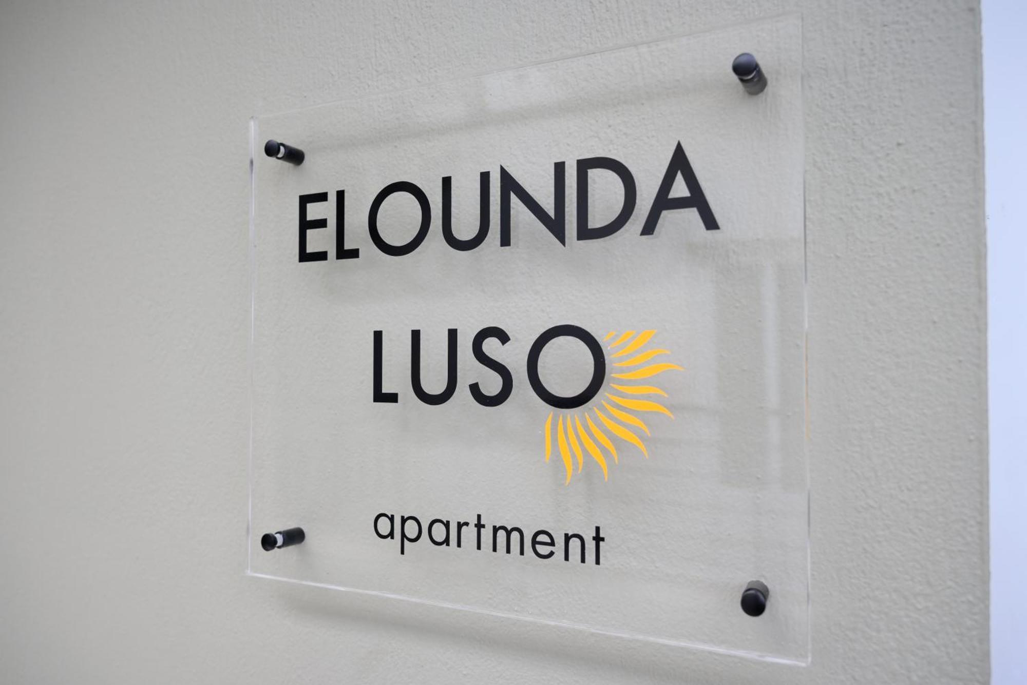 Elounda Luso Apartment المظهر الخارجي الصورة